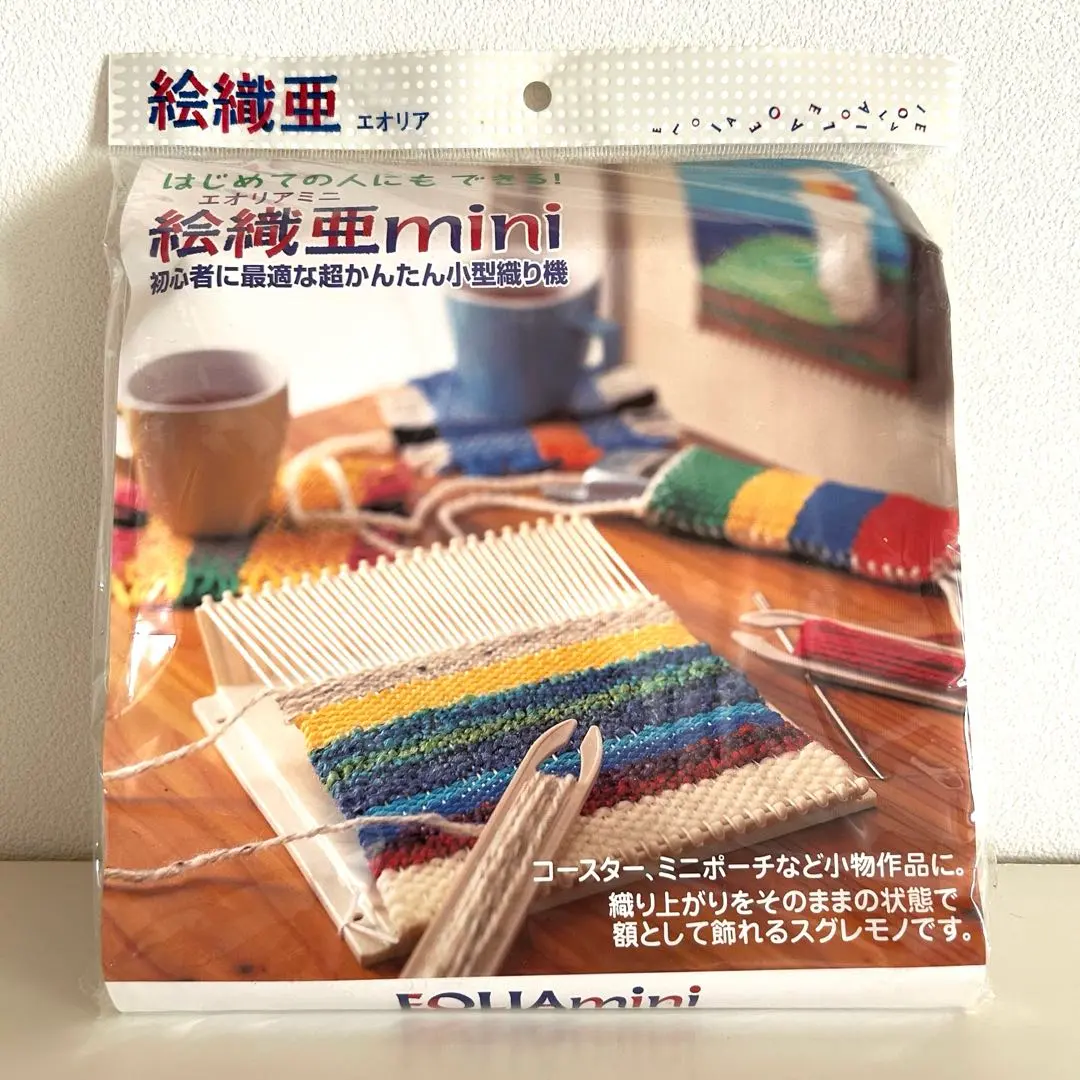 2026年最新】絵織亜の人気アイテム - メルカリ