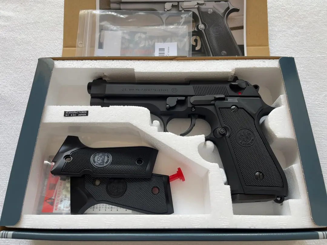2026年最新】ksc m9 グリップの人気アイテム - メルカリ