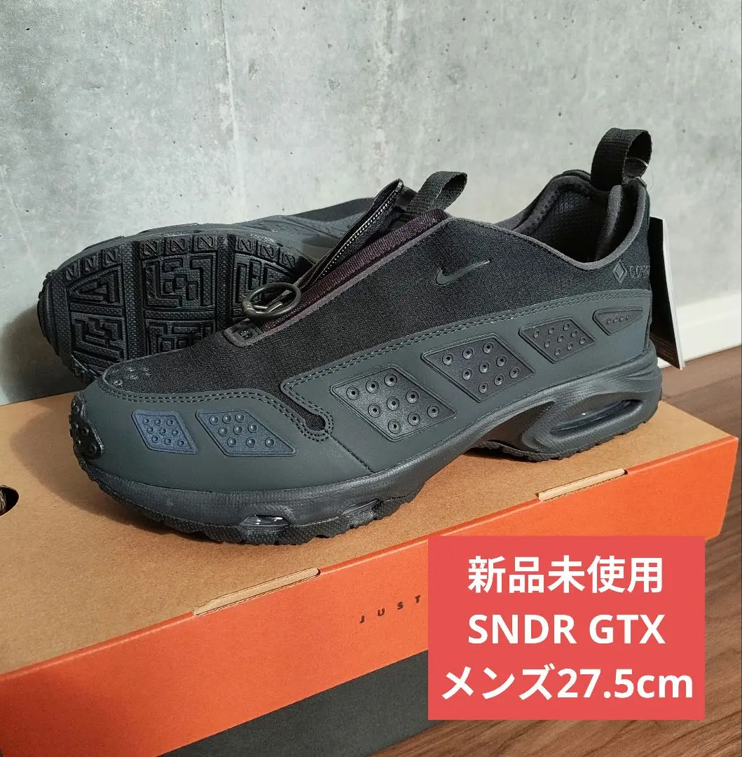 2026年最新】AirMAX sndr gtxの人気アイテム - メルカリ