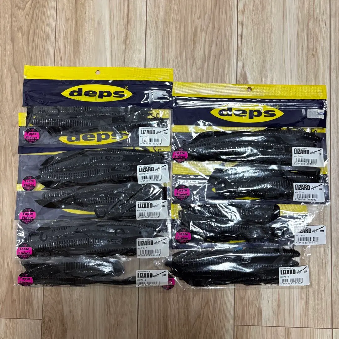 2026年最新】デスアダーリザードの人気アイテム - メルカリ