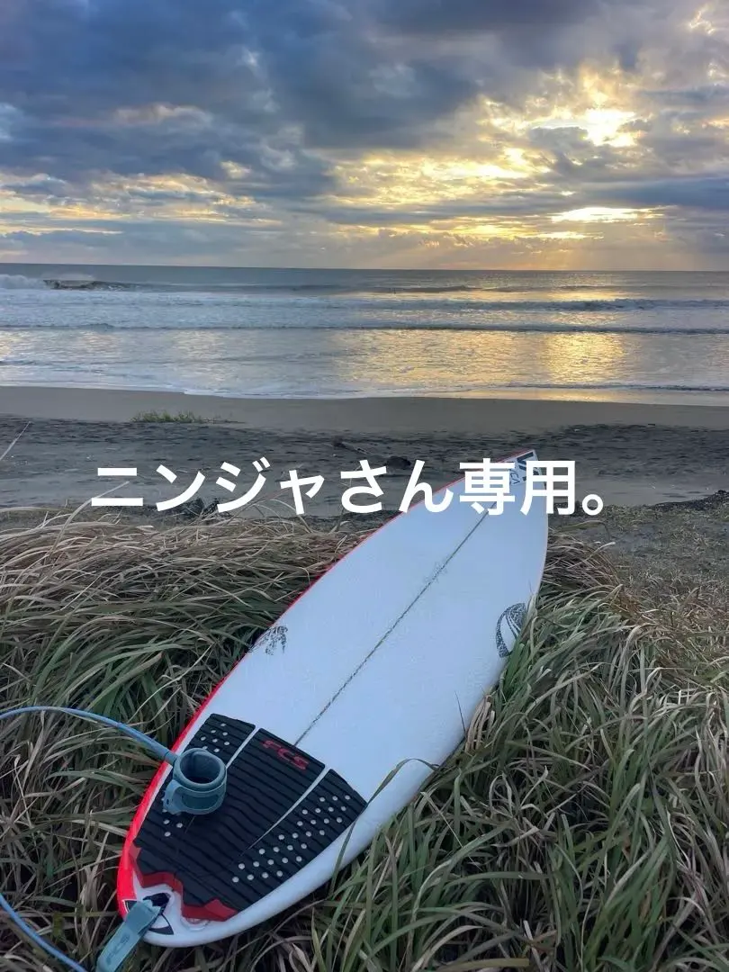 2026年最新】シャープアイ ストームズの人気アイテム - メルカリ