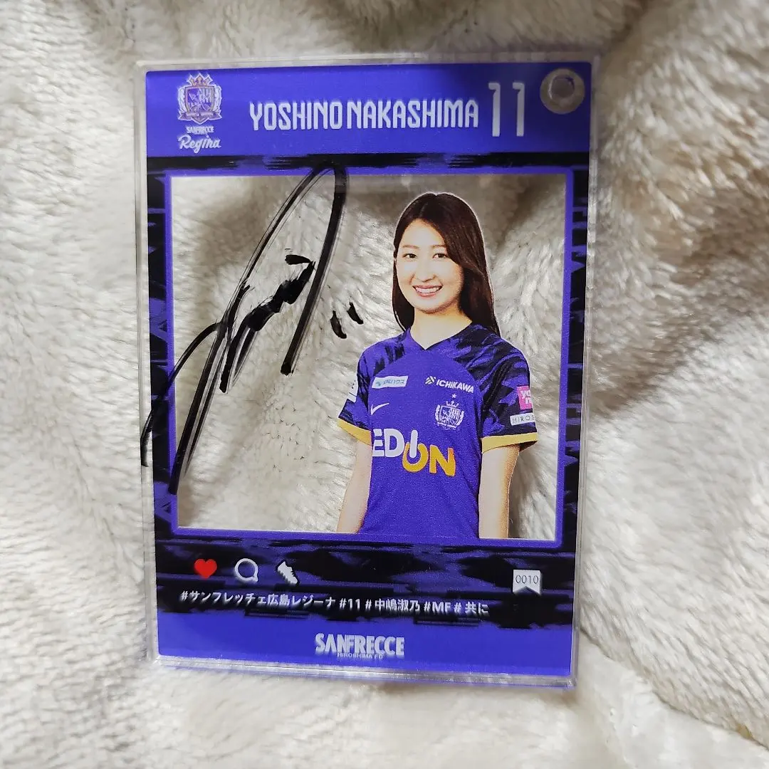 2026年最新】中嶋淑乃の人気アイテム - メルカリ