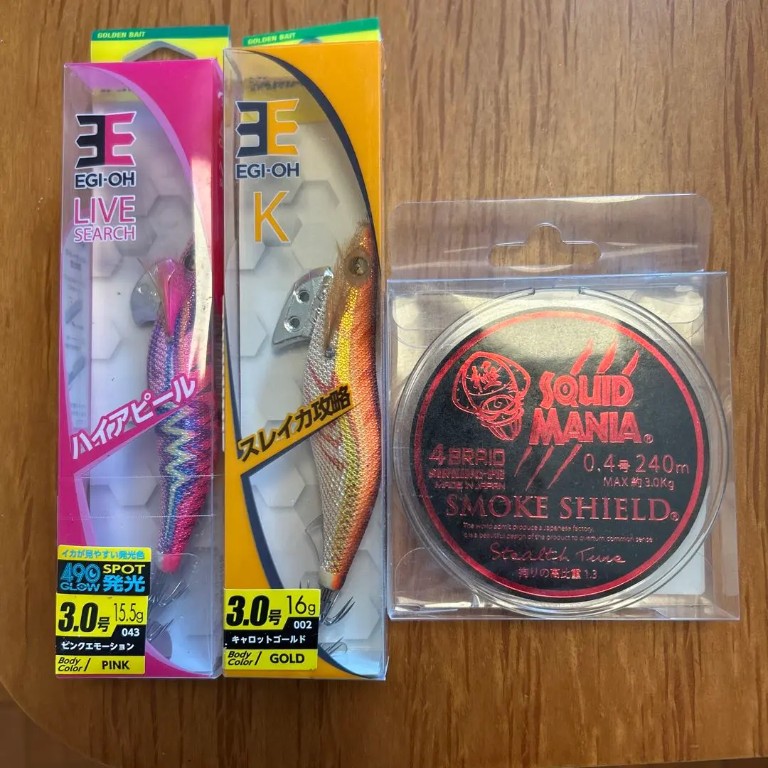 2026年最新】スクイッドマニア peの人気アイテム - メルカリ