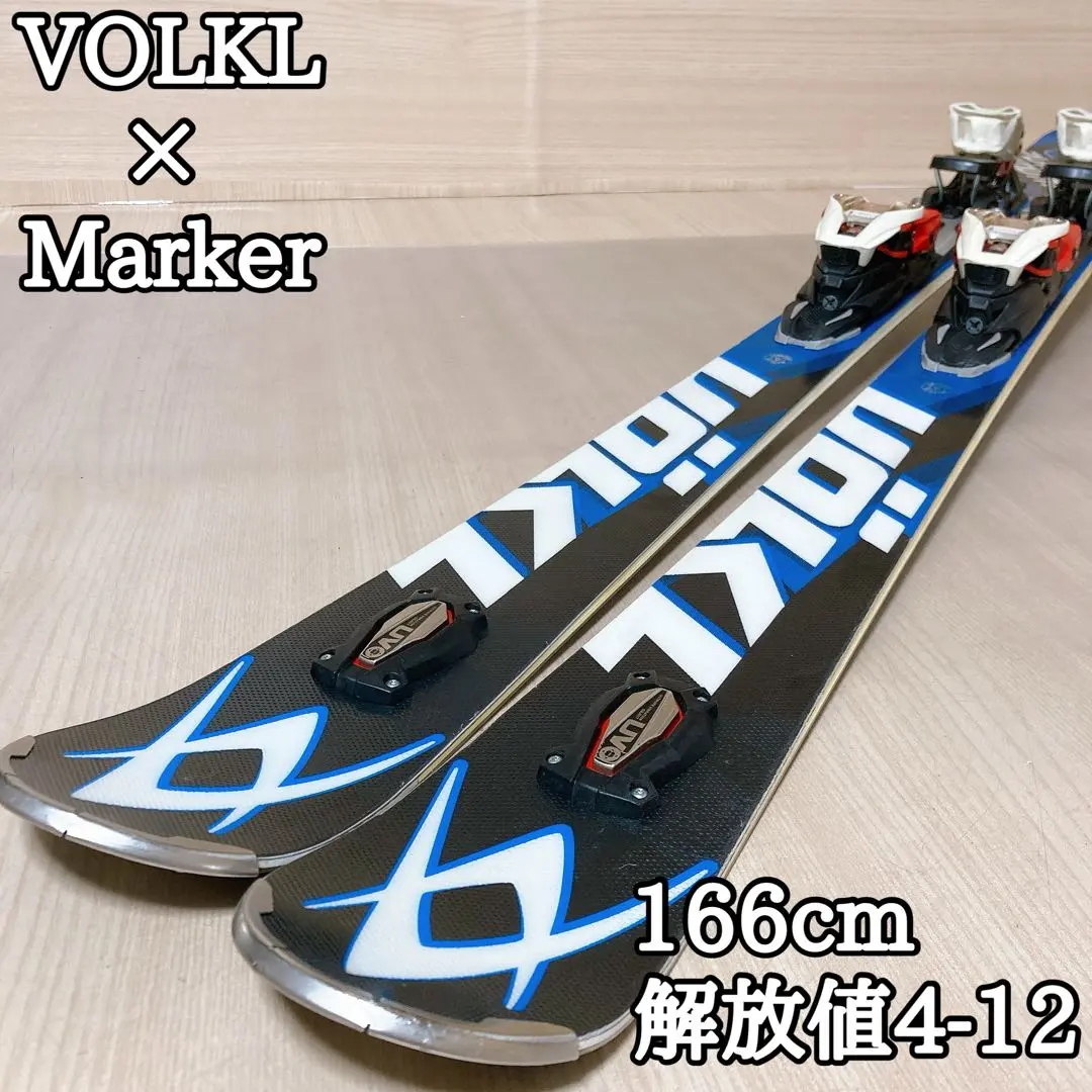 2026年最新】volkl platinum swの人気アイテム - メルカリ