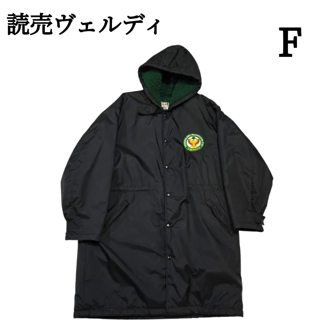 2026年最新】ヴェルディ ベンチコートの人気アイテム - メルカリ