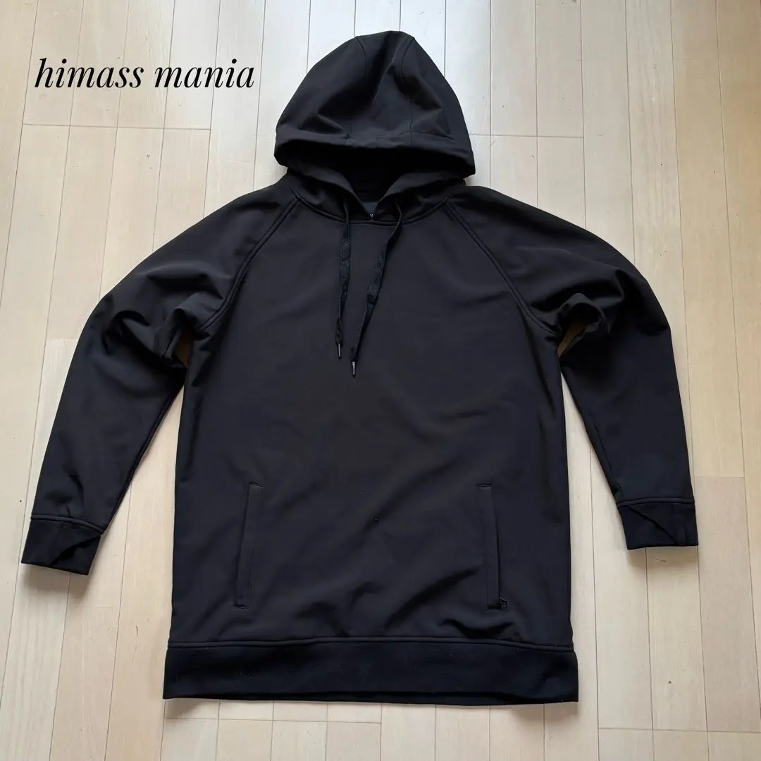 2026年最新】ハイマスマニア 上下の人気アイテム - メルカリ