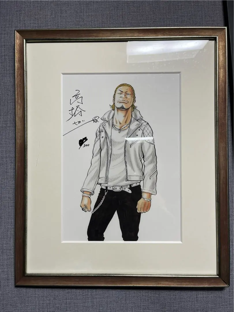 m88560983685_1.jpg?1764231900