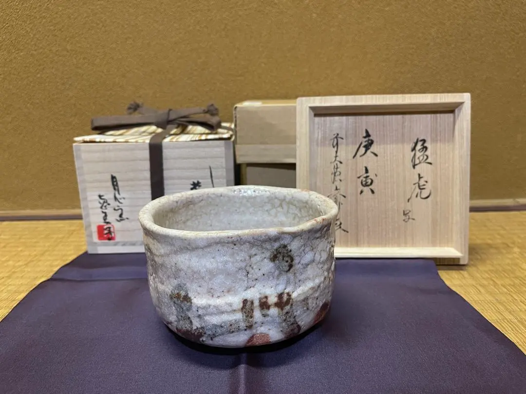 2026年最新】瀧川恵美子の人気アイテム - メルカリ