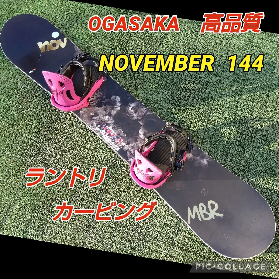 2026年最新】november liverの人気アイテム - メルカリ