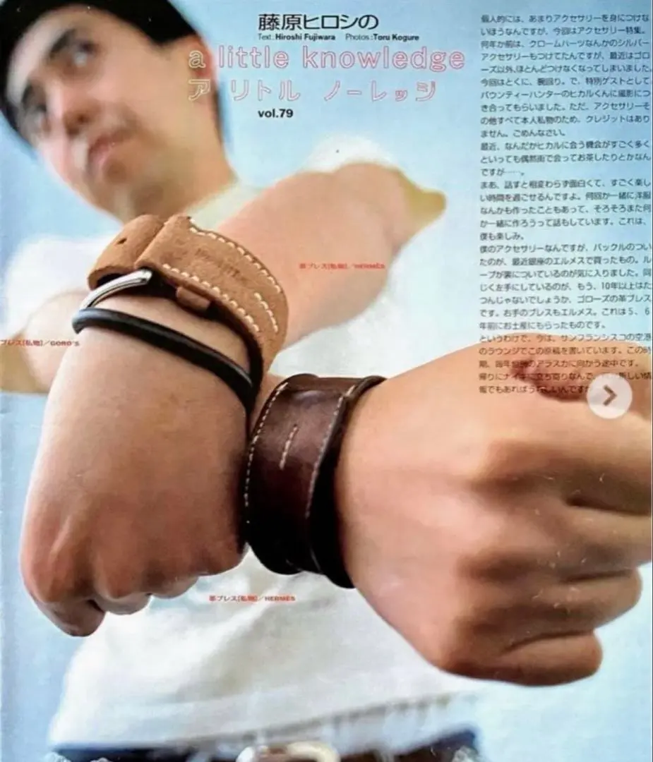 2026年最新】エルメス バングル 藤原ヒロシの人気アイテム - メルカリ
