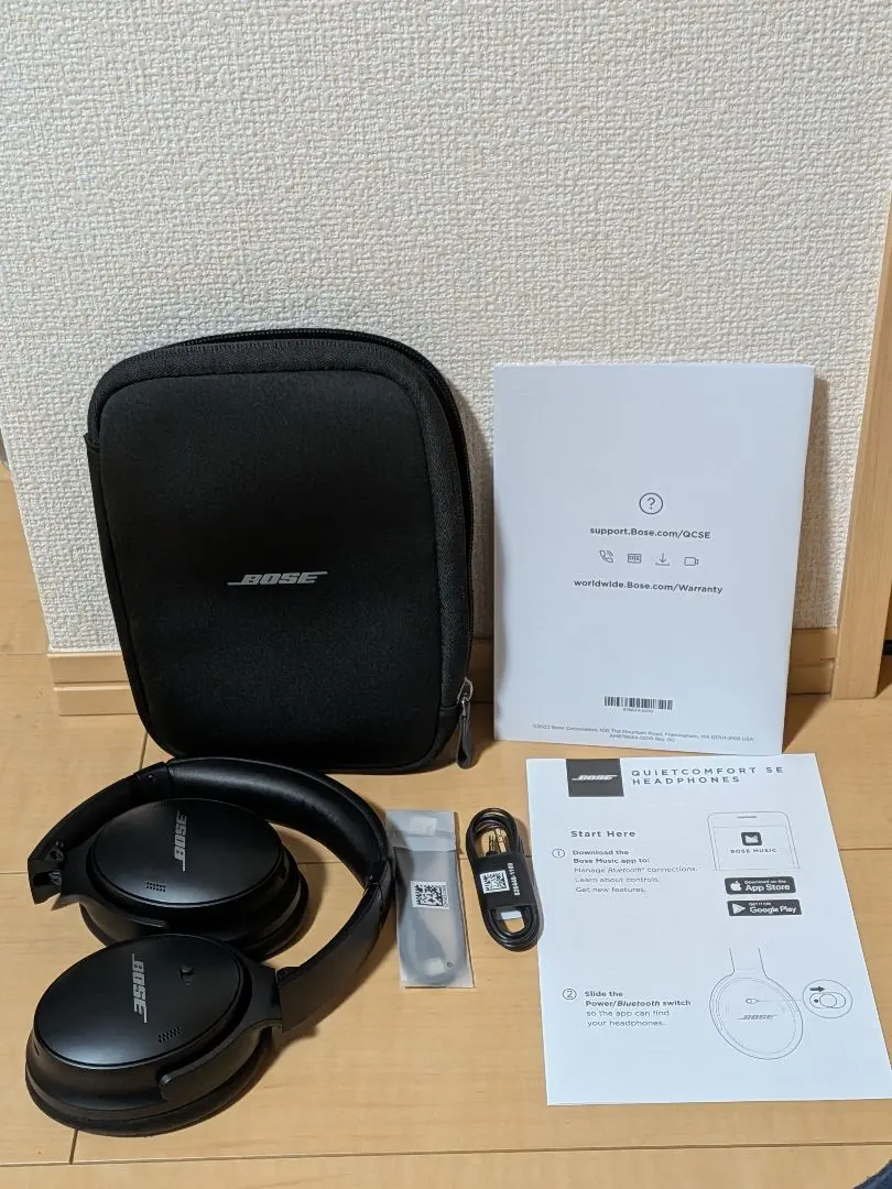 2026年最新】BOSE ワイヤレス ヘッドホン ソフトキャリーケース付属の
