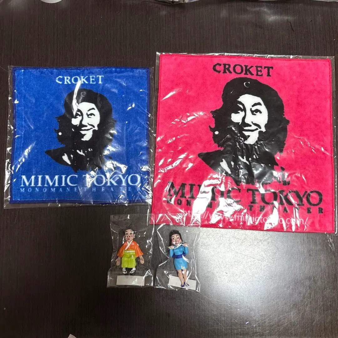 2026年最新】コロッケ ものまねの人気アイテム - メルカリ