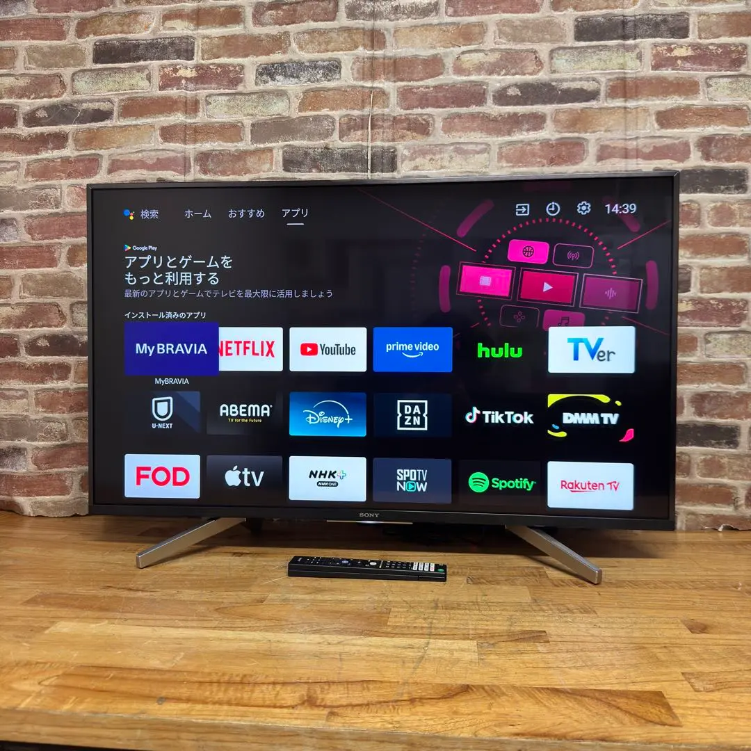 2026年最新】sony 液晶テレビ bravia kj－49x9500g ［49インチ］の人気