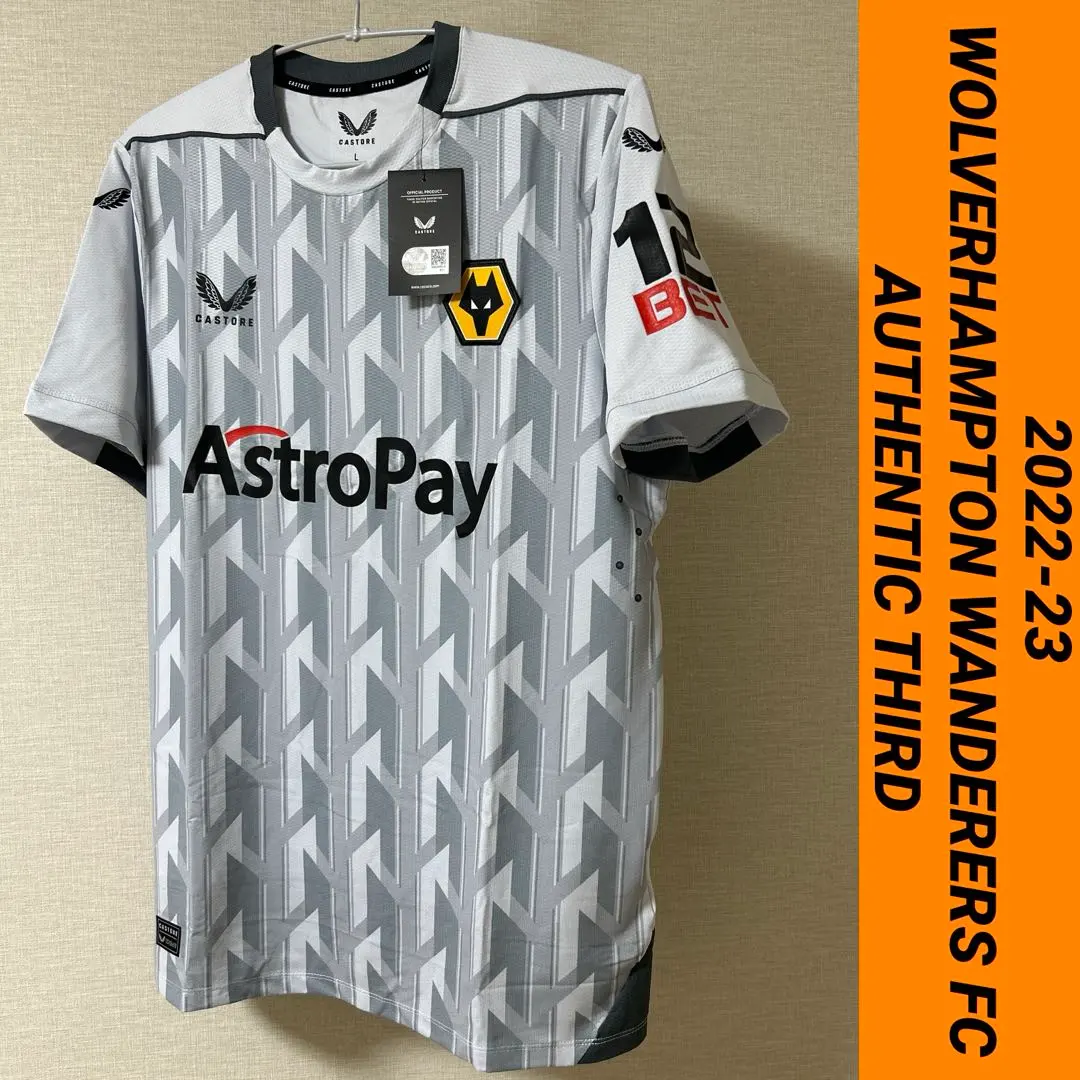 2026年最新】ウルブス ユニフォームの人気アイテム - メルカリ