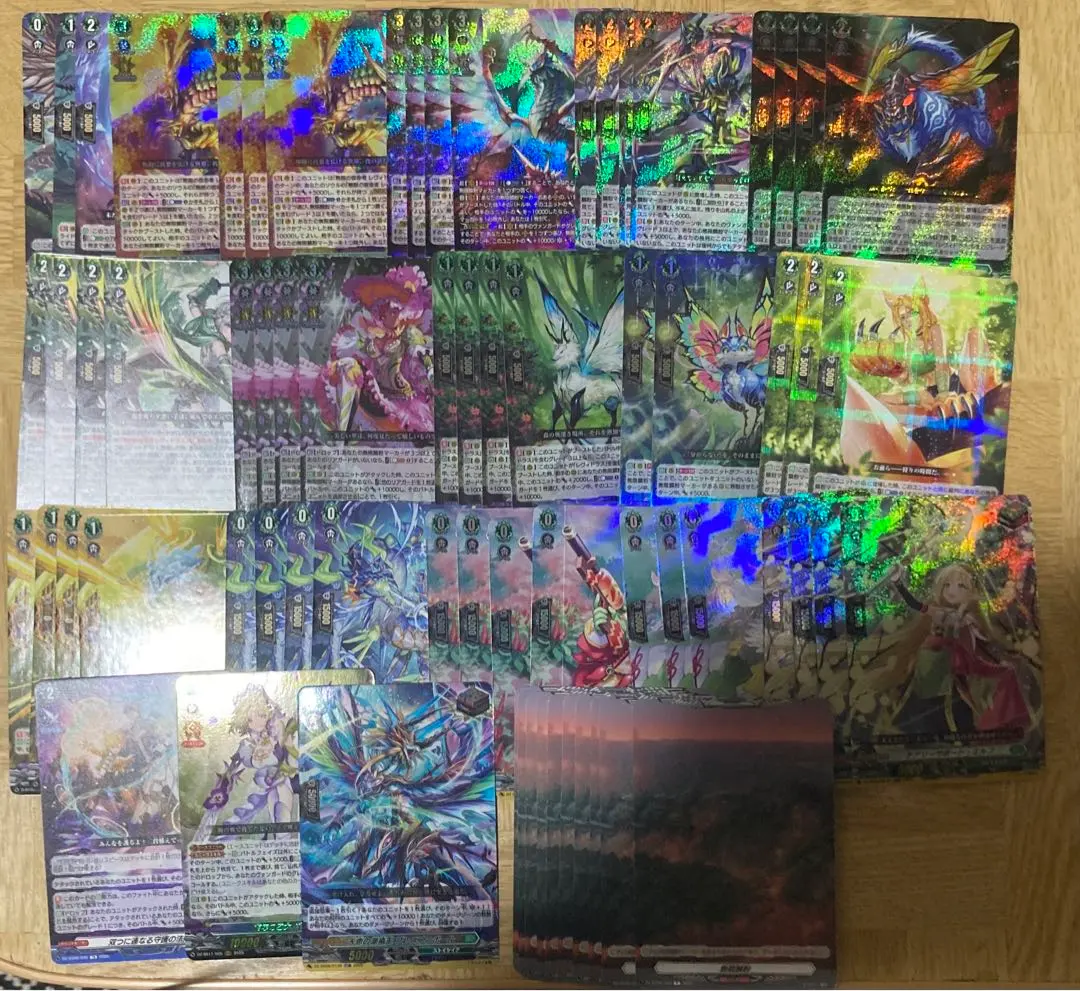 2026年最新】レヴィドラス デッキの人気アイテム - メルカリ