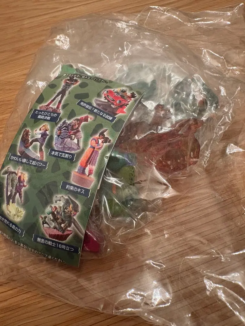 2026年最新】ドラカプ 16の人気アイテム - メルカリ