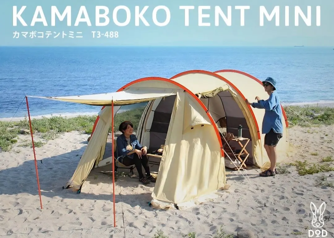 2026年最新】カマボコテントミニの人気アイテム - メルカリ