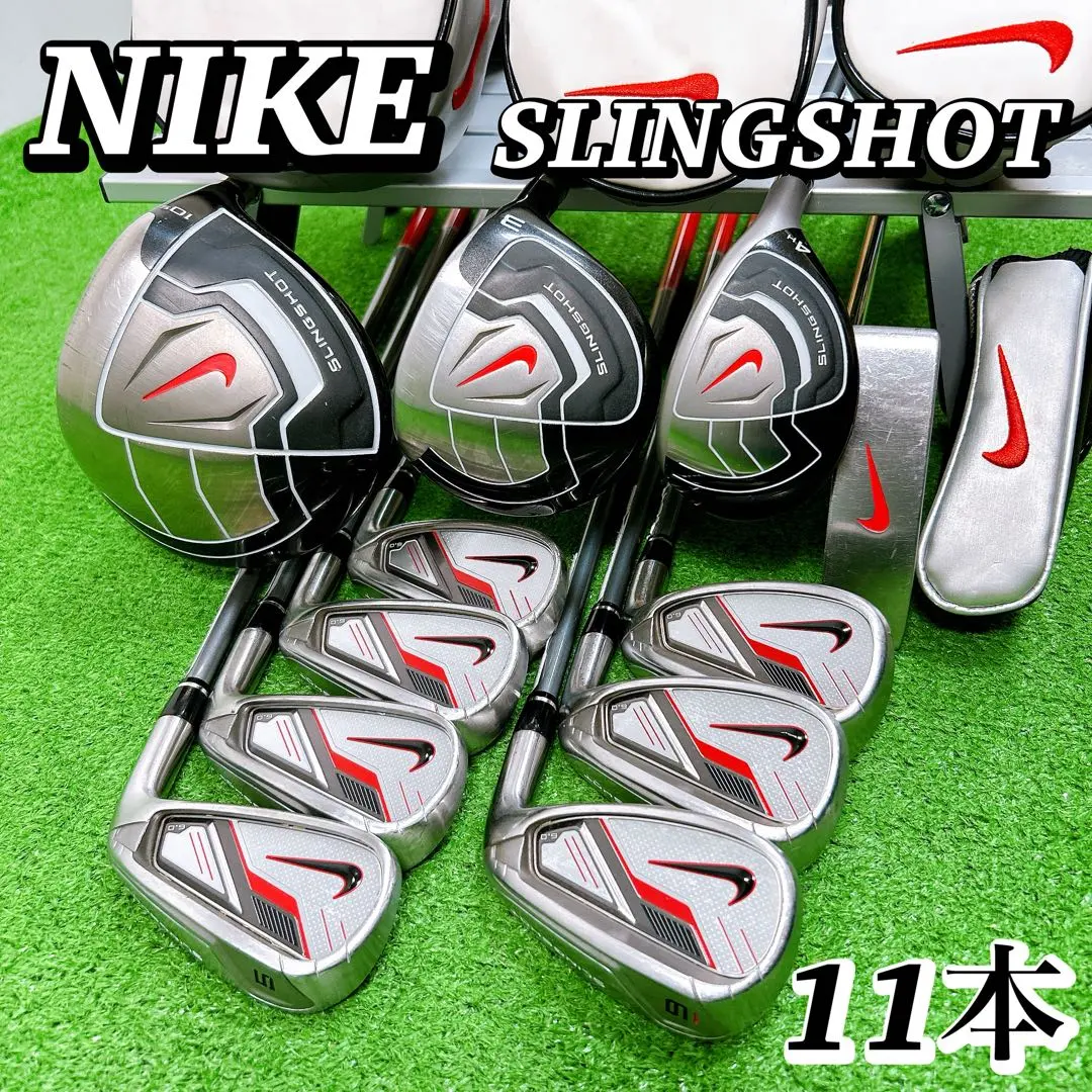 2026年最新】ナイキ スリングショット awの人気アイテム - メルカリ