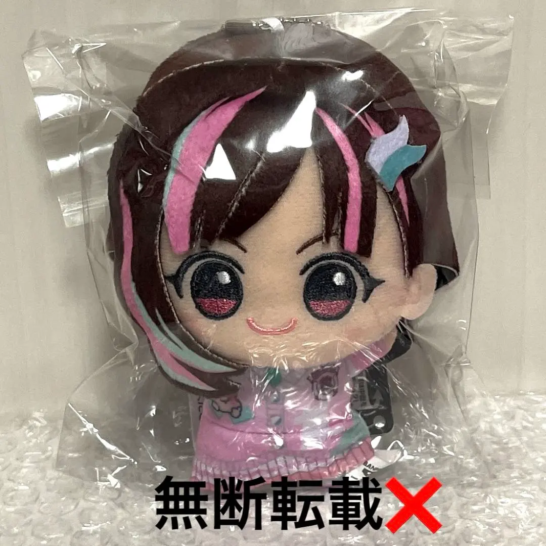 2026年最新】園田智代子 ぬいぐるみの人気アイテム - メルカリ