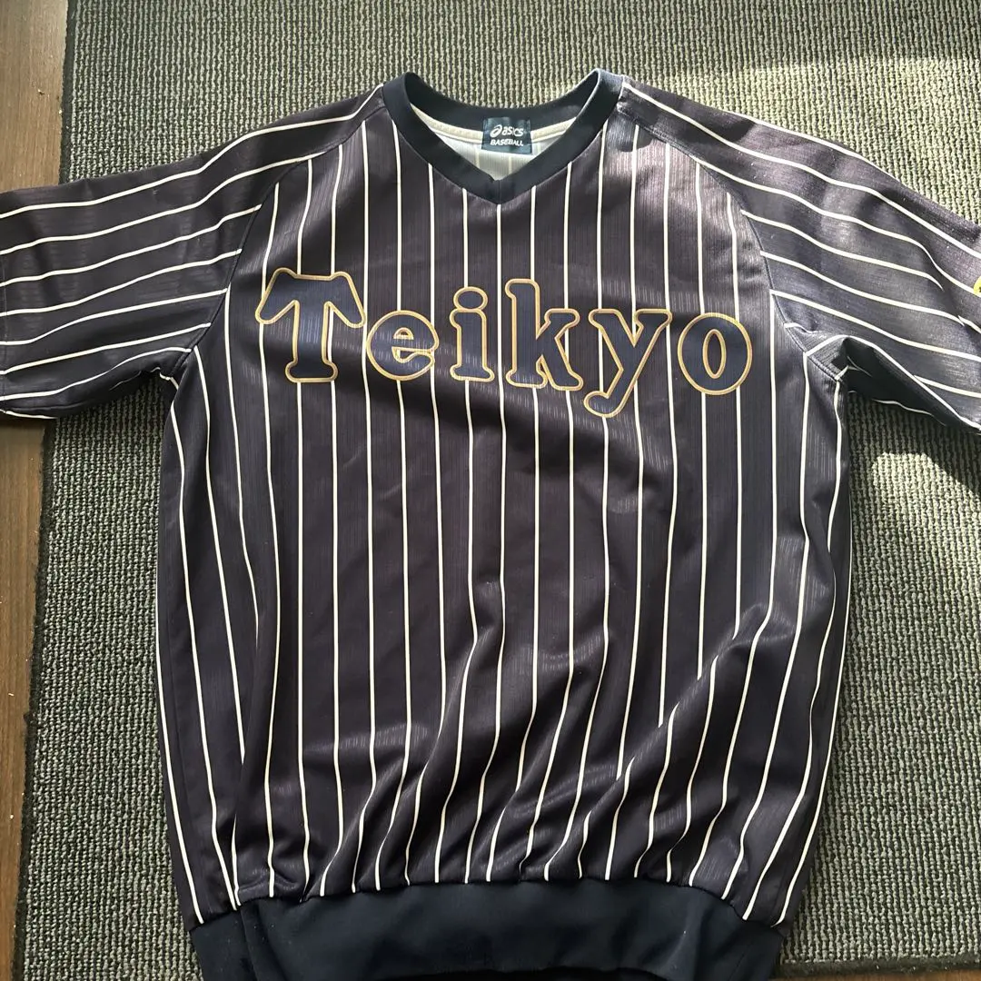 2026年最新】帝京高校 野球 ユニフォームの人気アイテム - メルカリ