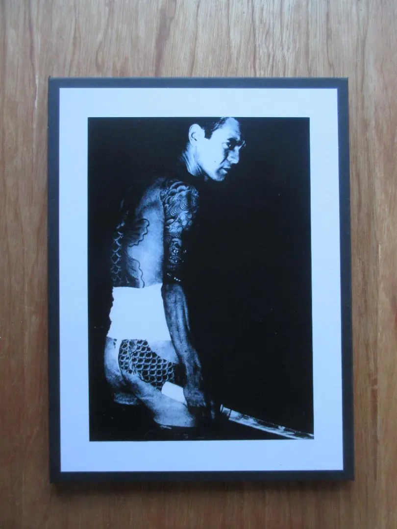 2026年最新】菅原文太 パネルの人気アイテム - メルカリ