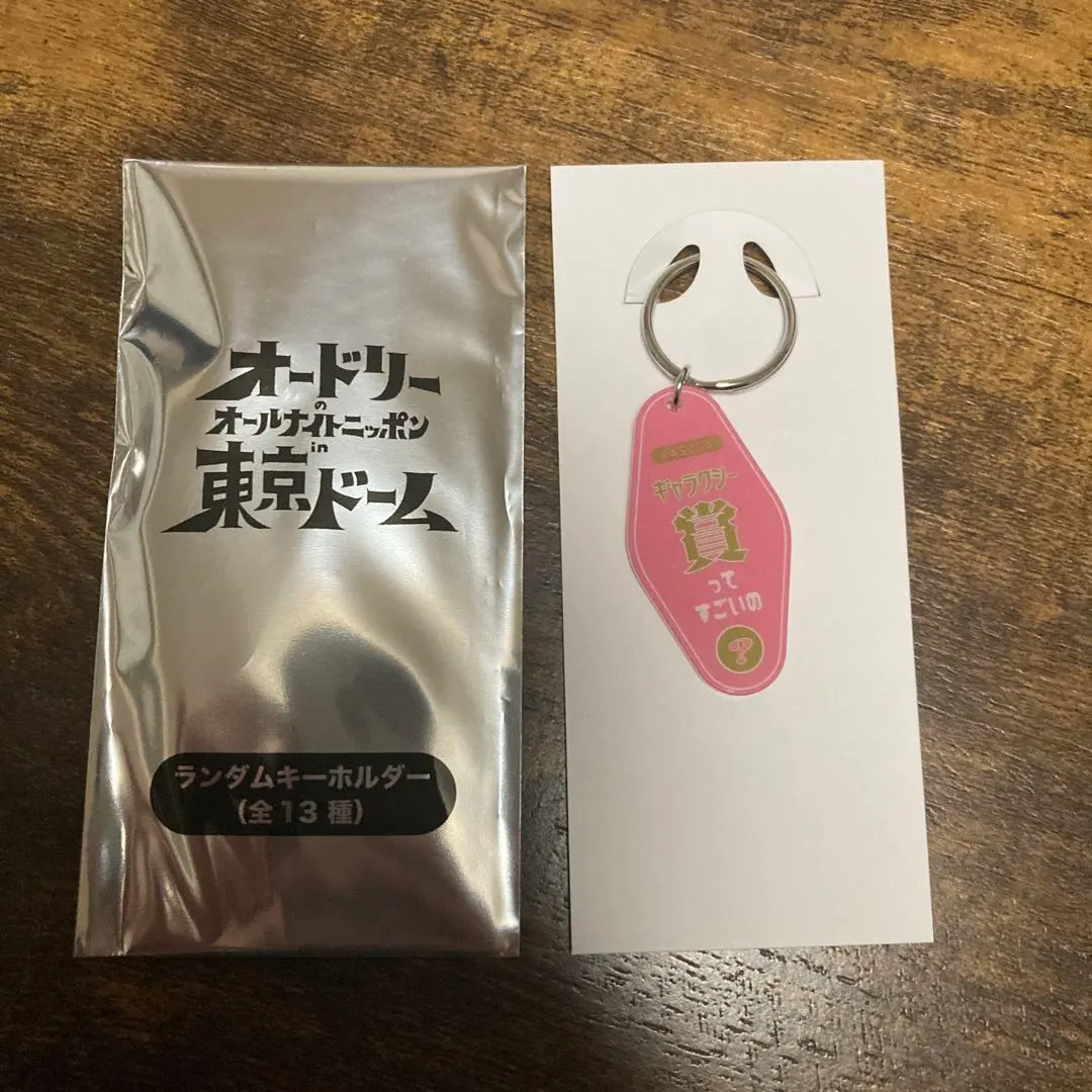 m88778450144_1.jpg?1771155660