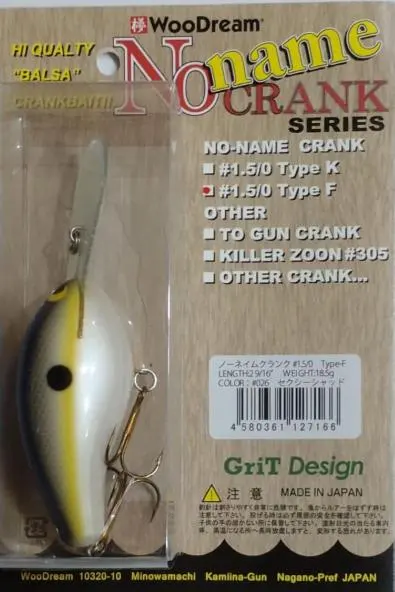 2026年最新】ノーネームクランクの人気アイテム - メルカリ