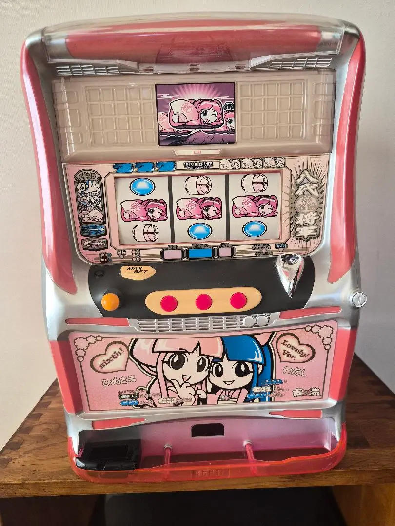 2026年最新】吉宗 冷蔵庫の人気アイテム - メルカリ