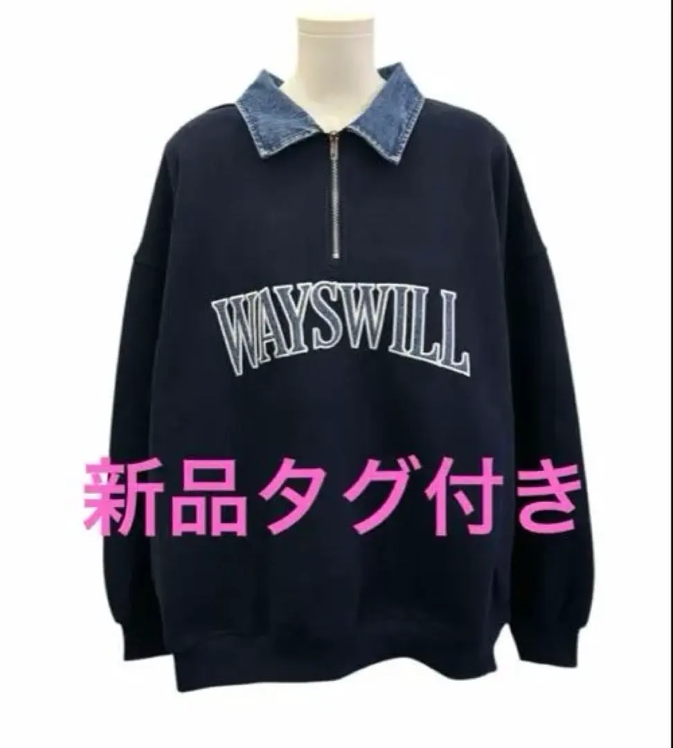 2026年最新】abiTokyo 福袋の人気アイテム - メルカリ