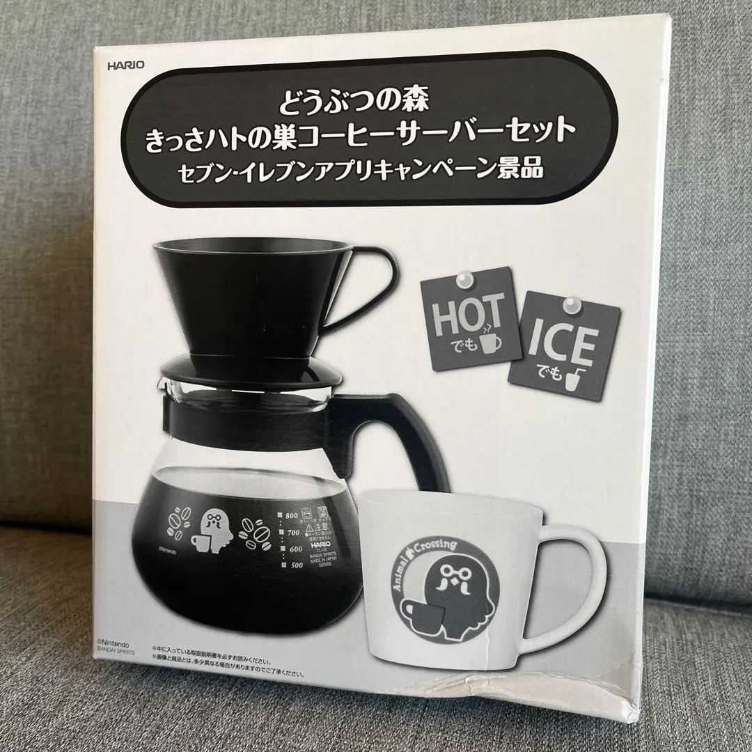 2026年最新】コーヒーサーバー どうぶつの森の人気アイテム - メルカリ