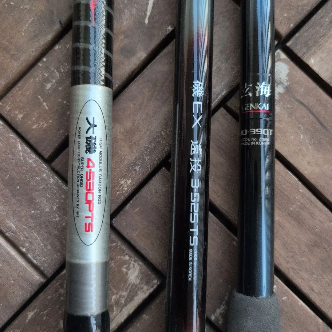 2026年最新】磯EX 遠投の人気アイテム - メルカリ