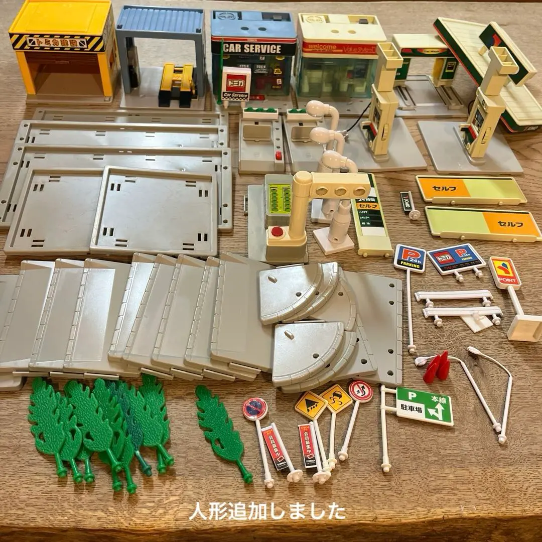 2026年最新】トミカタウン JOMOの人気アイテム - メルカリ