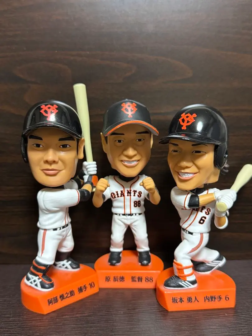 2026年最新】坂本 勇人 フィギュアの人気アイテム - メルカリ