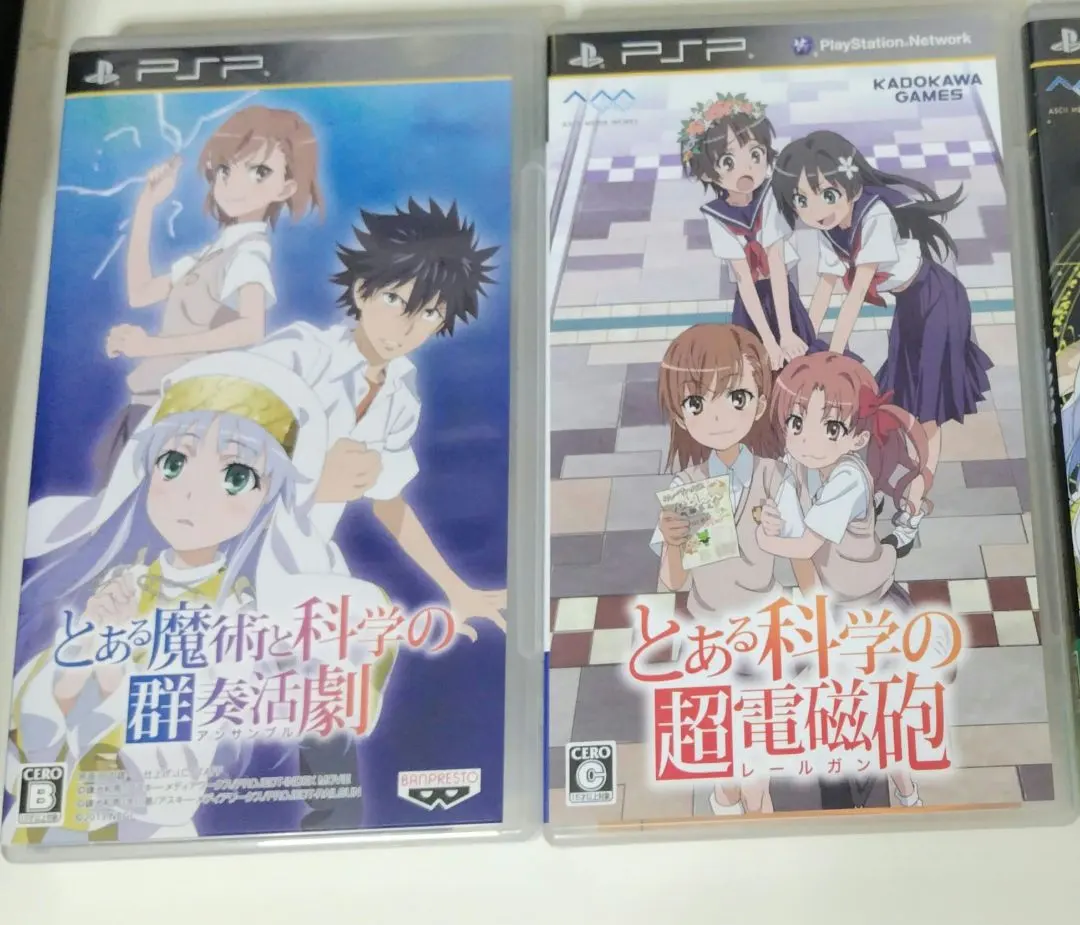 2026年最新】とある魔術と科学の群奏活劇の人気アイテム - メルカリ