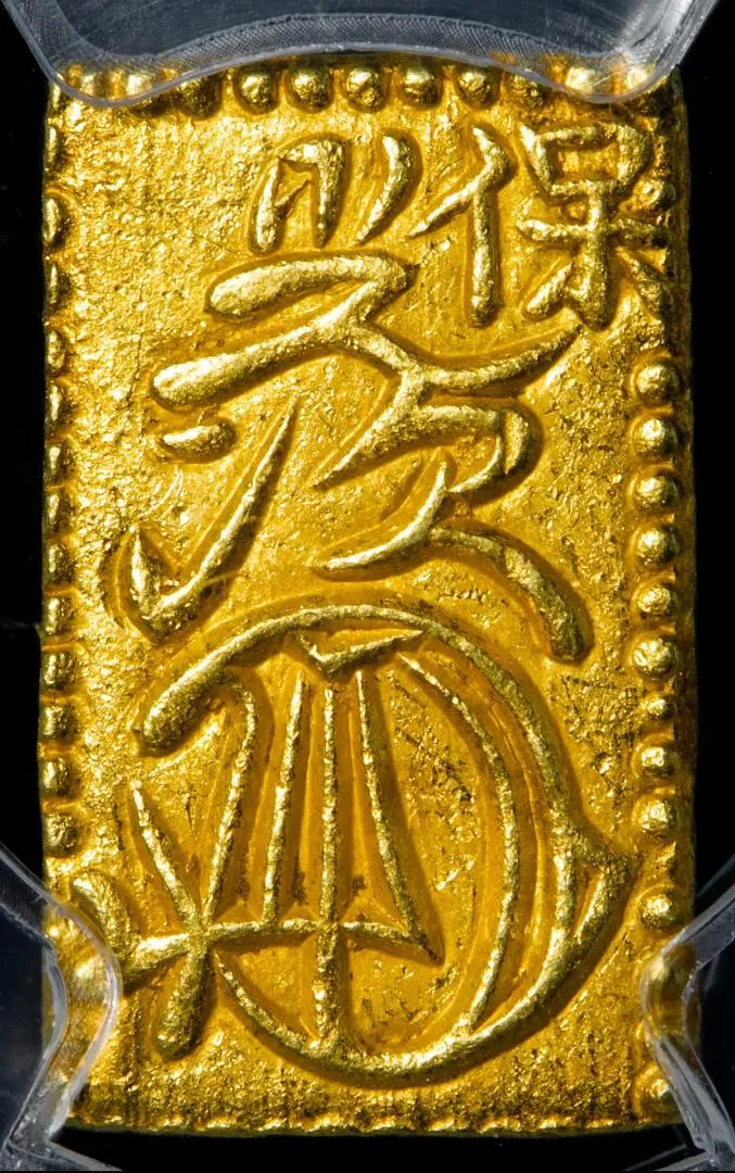 2026年最新】小判 pcgsの人気アイテム - メルカリ