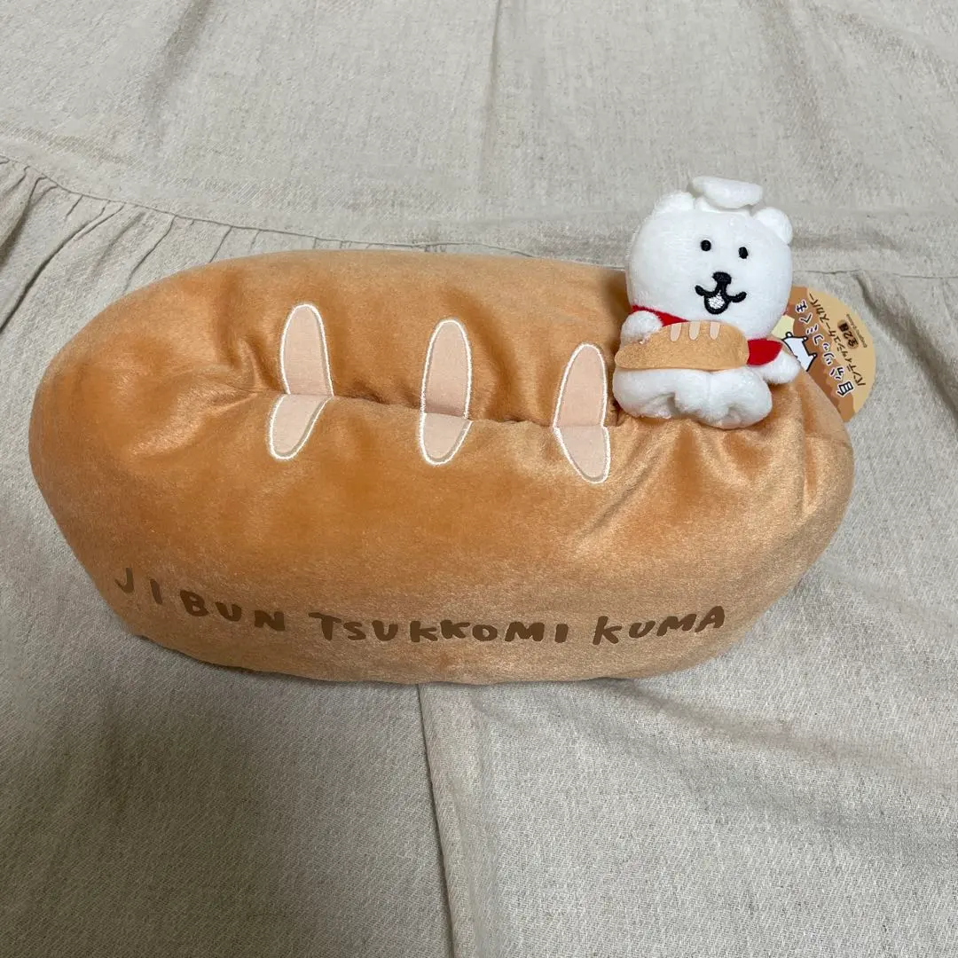 2026年最新】自分ツッコミくま ティッシュケースの人気アイテム - メルカリ