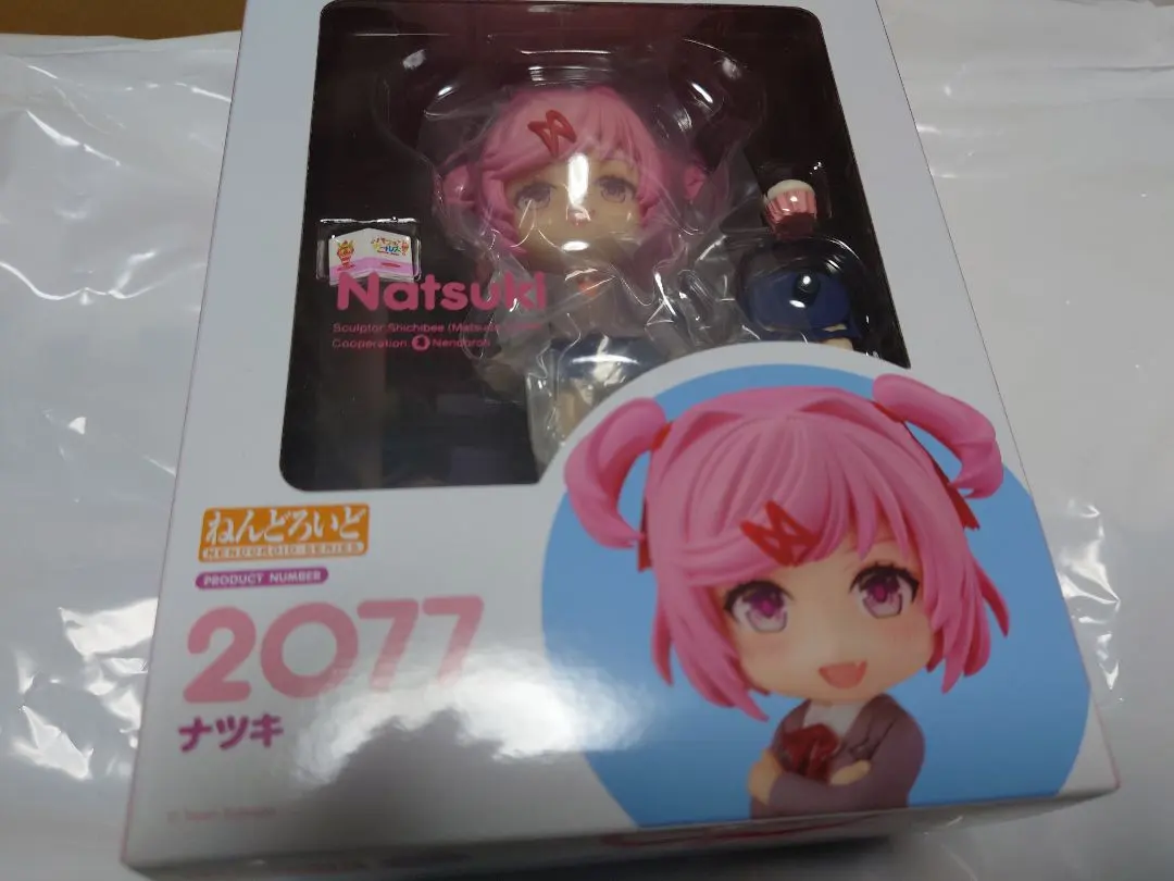 2026年最新】ドキドキ文芸部 ナツキの人気アイテム - メルカリ