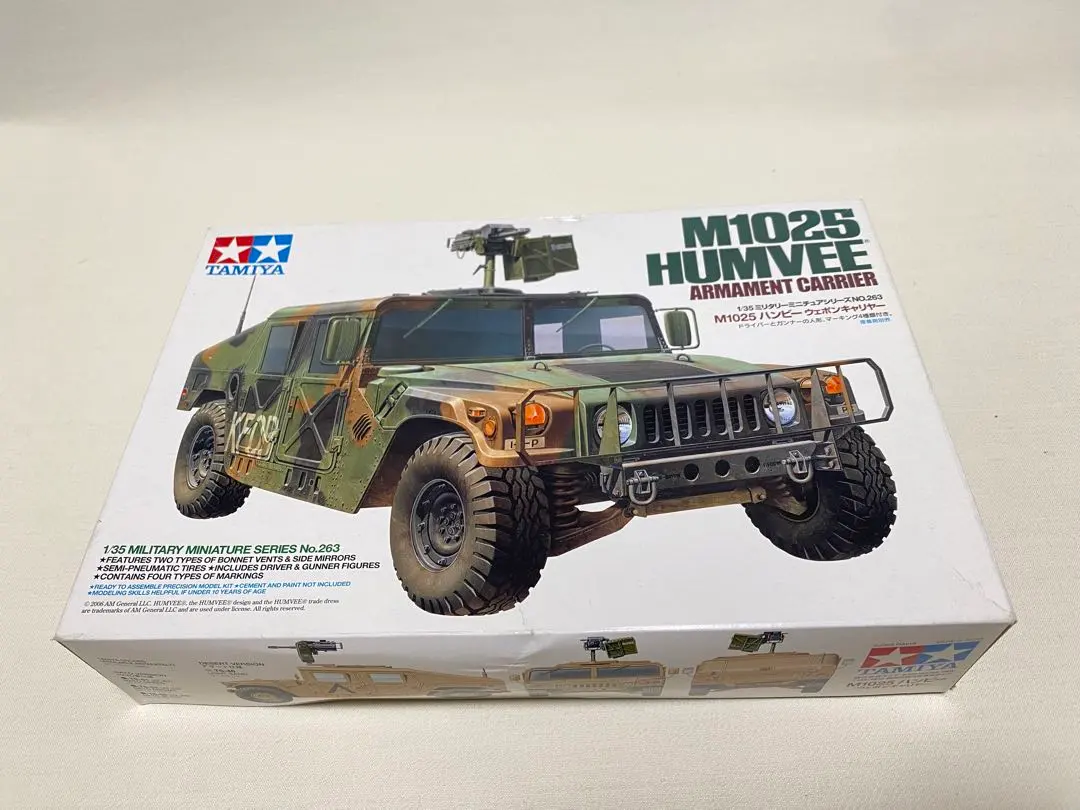 2026年最新】タミヤ M1025の人気アイテム - メルカリ