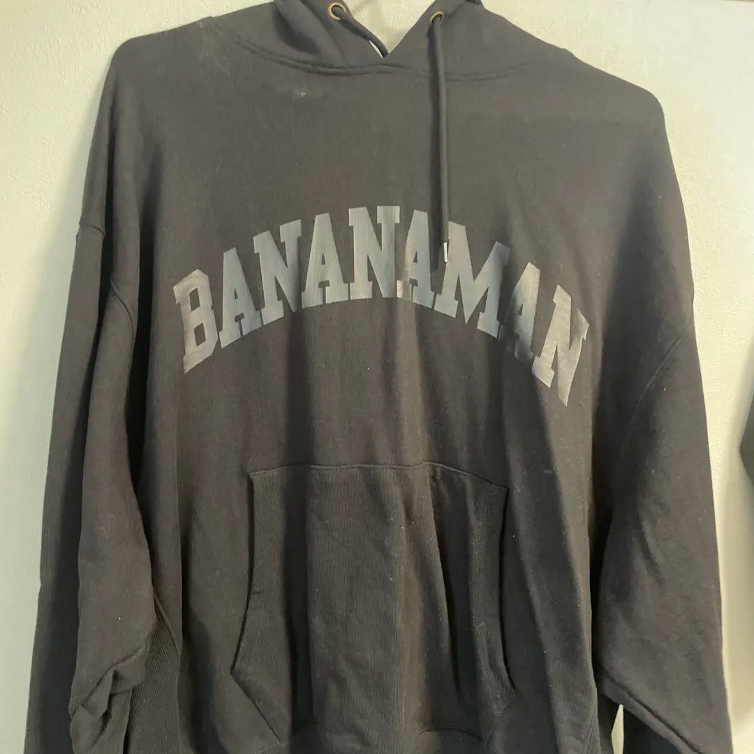 2026年最新】バナナマンパーカーの人気アイテム - メルカリ