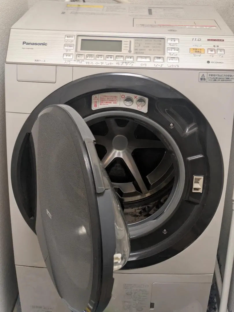 2026年最新】na vx8700lの人気アイテム - メルカリ