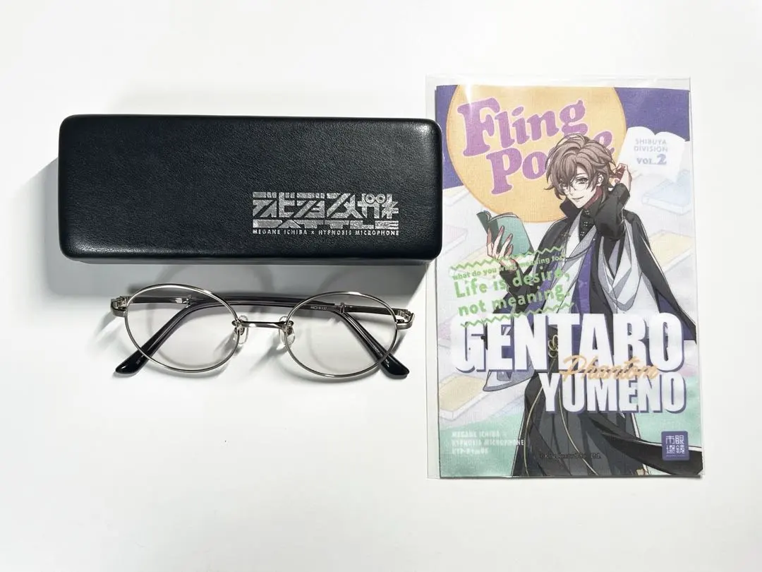 2026年最新】眼鏡市場 ヒプノシスマイクの人気アイテム - メルカリ