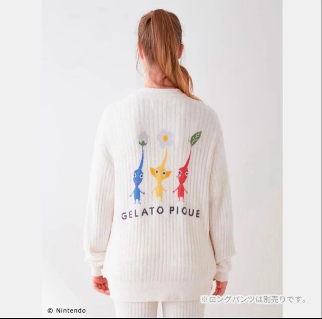 2026年最新】ジェラートピケ ピクミン カーディガンの人気アイテム