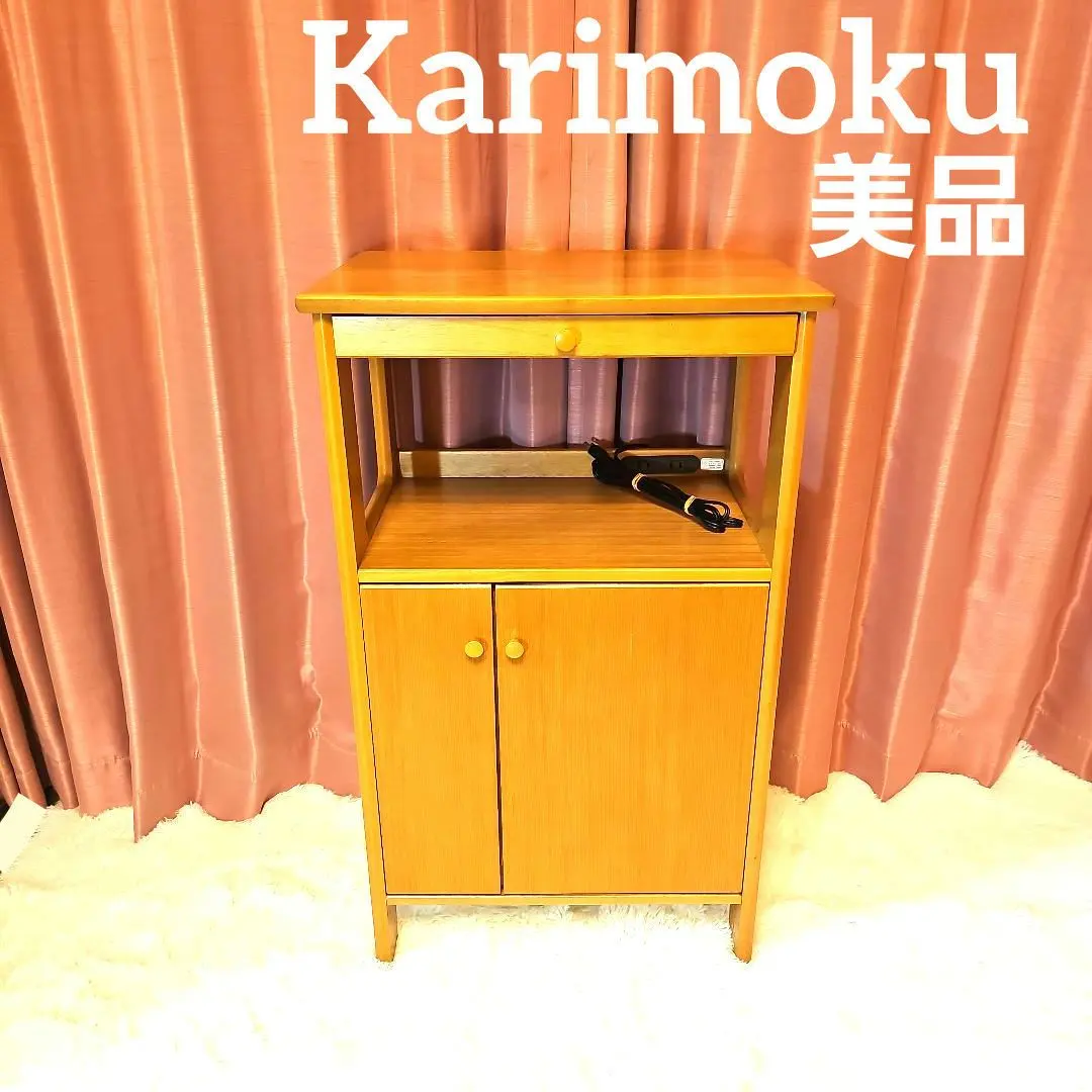 m88000690796_1.jpg?1771765199