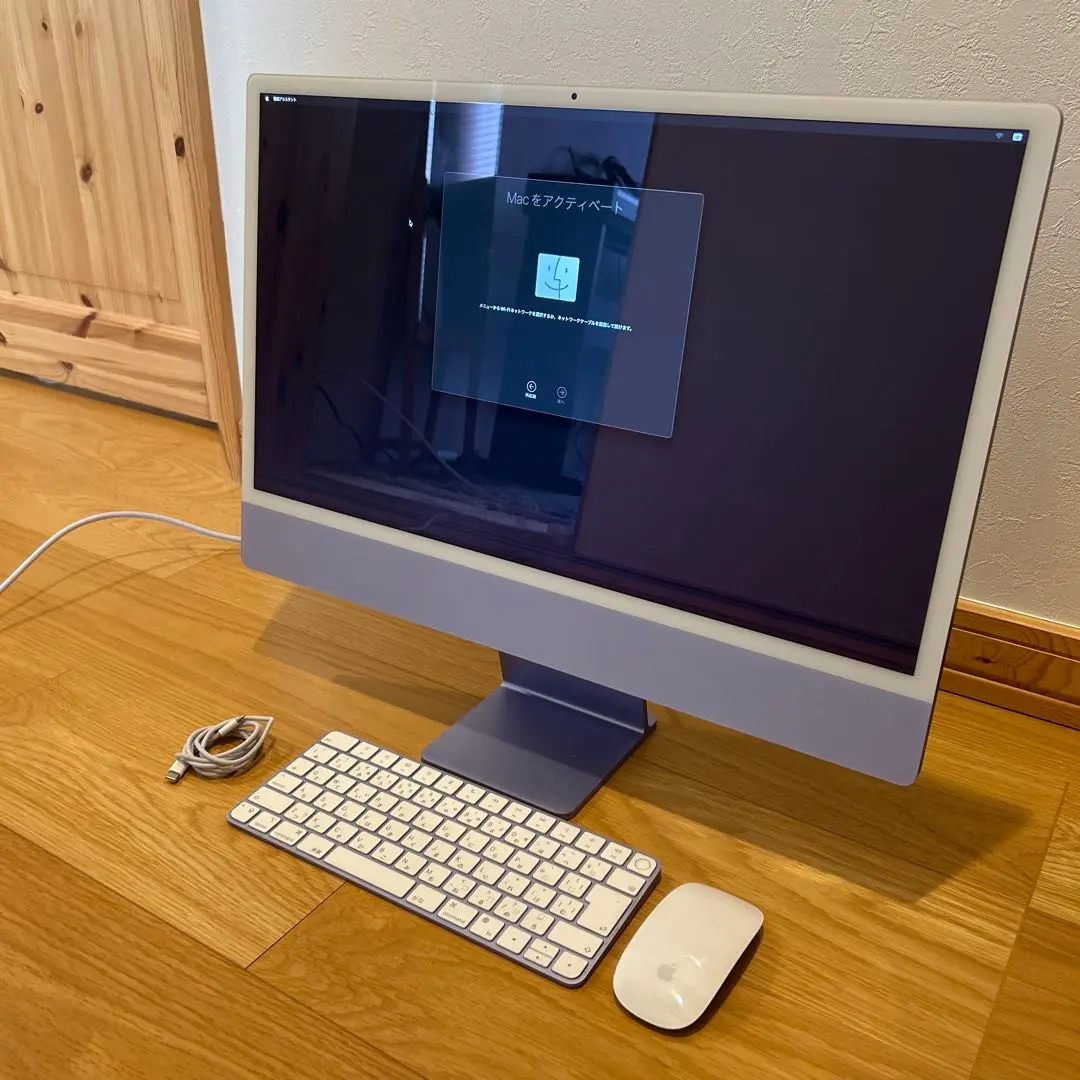 2026年最新】imac 24インチ m1 パープルの人気アイテム - メルカリ