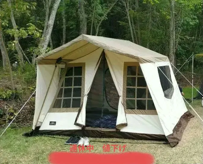 2026年最新】オーナーロッジの人気アイテム - メルカリ