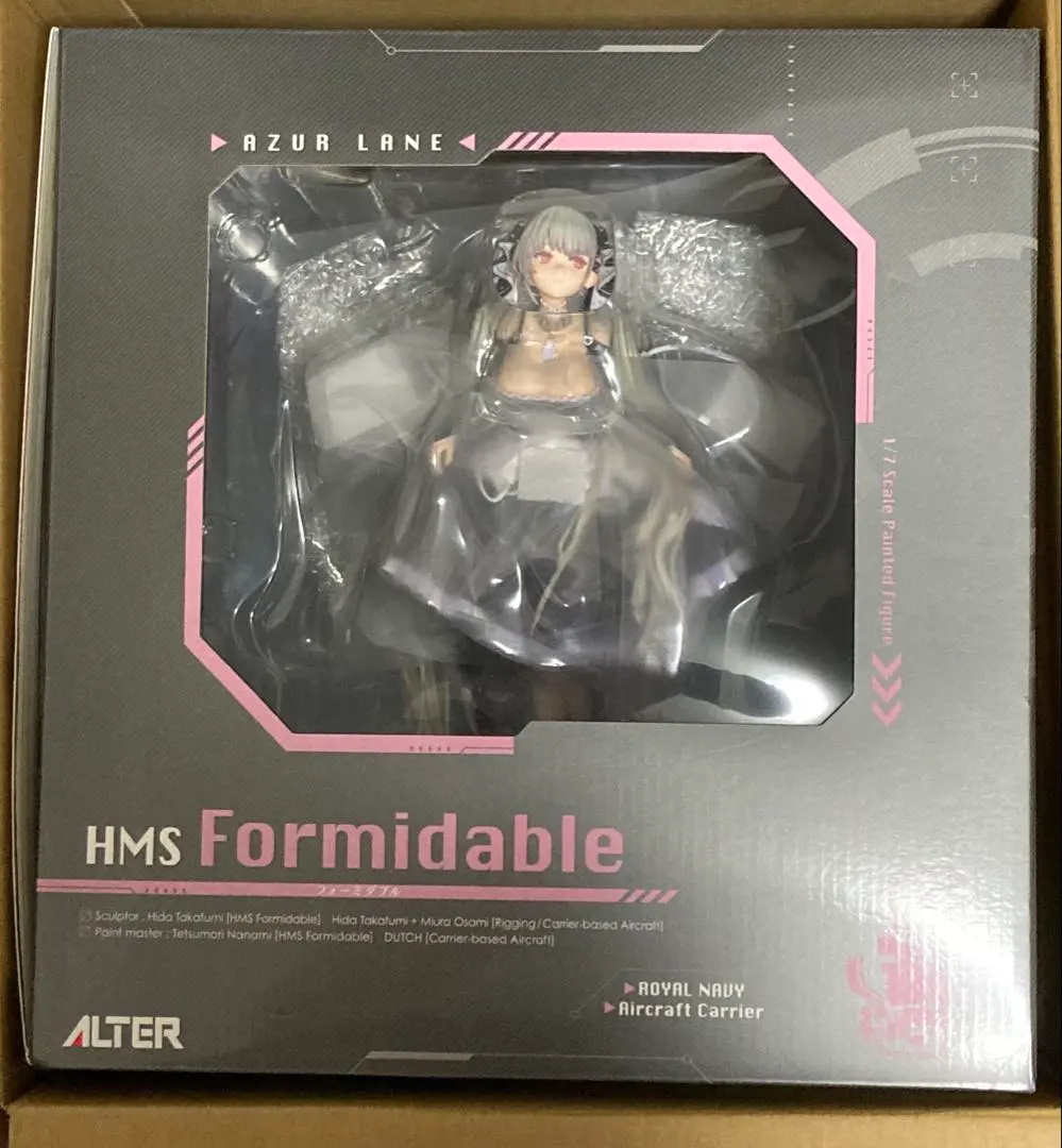 2026年最新】アズールレーン フォーミダブル 1/7 完成品フィギュアの