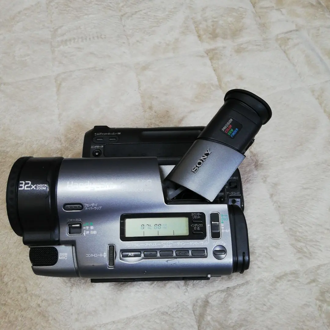 2026年最新】ccd-tr3の人気アイテム - メルカリ