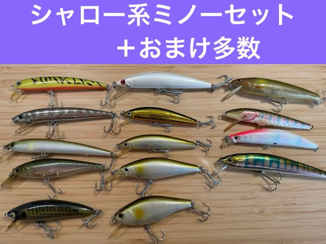 2026年最新】マイティーペッパーの人気アイテム - メルカリ