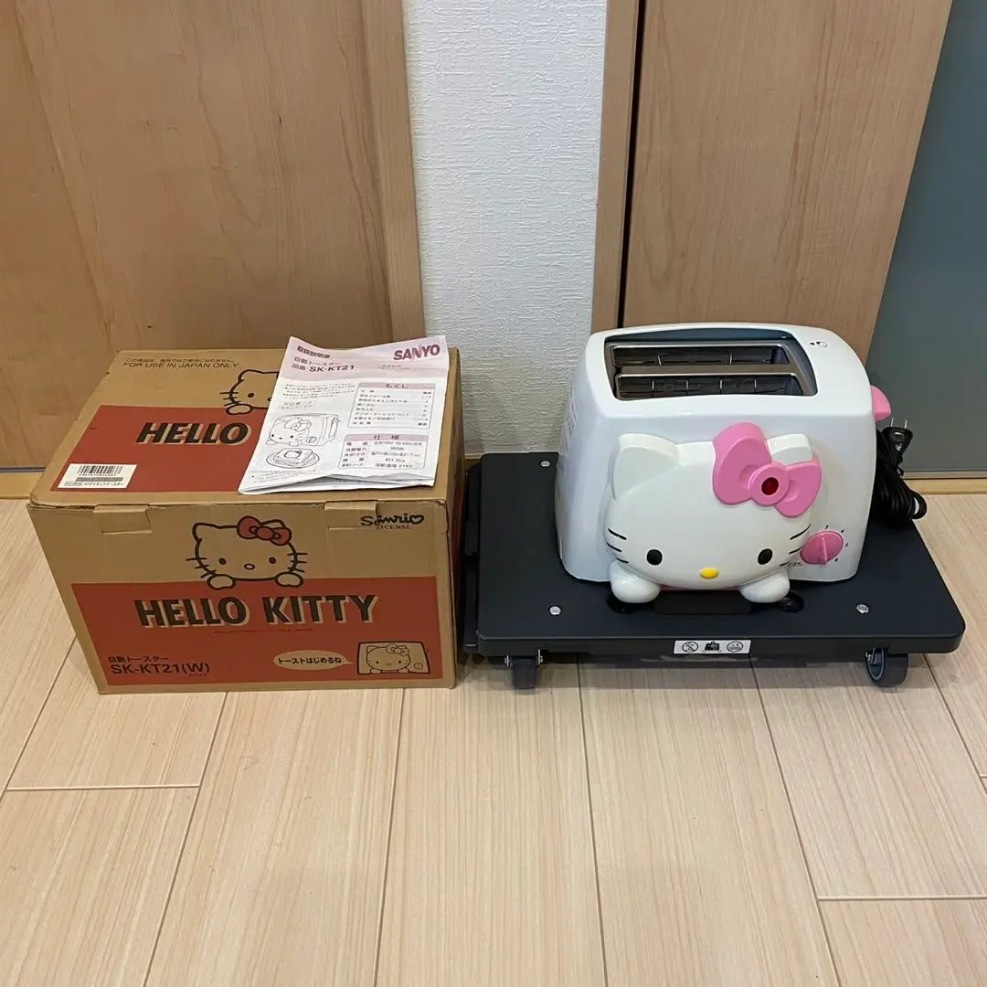 2026年最新】ハローキティ ポップアップトースターの人気アイテム