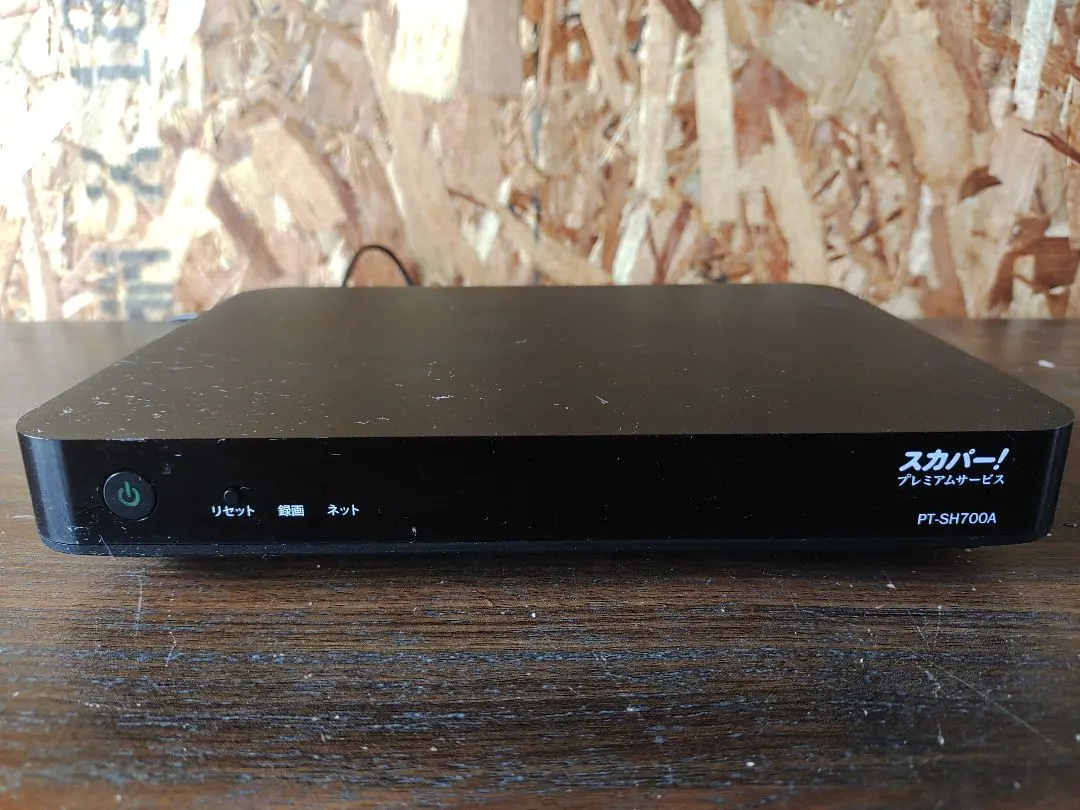 2026年最新】pt-sh700a の人気アイテム - メルカリ